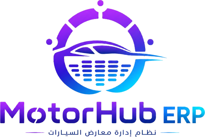 MotorHub ERP